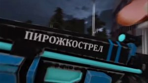 официальный трейлер тимохи 3🌭🥖