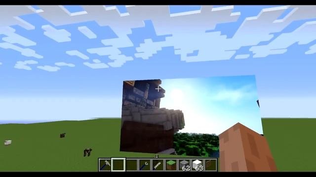 OnlinePictureFrame Preview