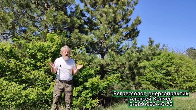 Браки по расчёту! Браки без любви! Какие их последствия?
