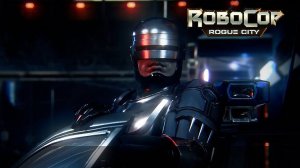 Robocop: Roque City. Прохождение, часть 3