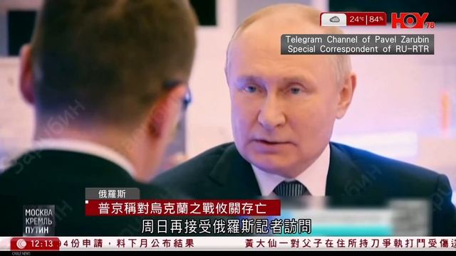 有線新聞 午間香港新聞｜10歲男童遭煙花插後腦身亡｜即時新聞｜港聞｜兩岸國際｜資訊｜HOY TV NEWS｜ 20240219 смотреть онлайн