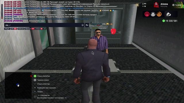 кейсфайл