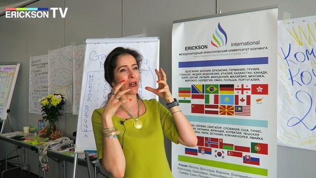 Как проходит менторинг  для профессионального коуча?