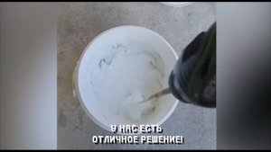 Броня Классик утеплении балконного порога после неудачной теплоизоляции, и разрыва конвектора