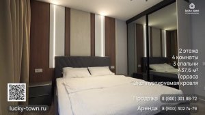 Коттедж №1
Аренда и Продажа недвижимости бизнес-класса в коттеджном комплексе Lucky Town в Сочи