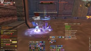 Мини гайд по друледанжу (Перезалив)