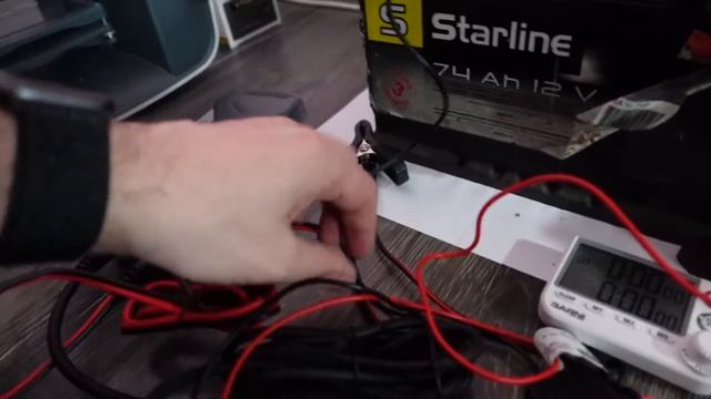 Bosch C3 Car Charger смотреть онлайн