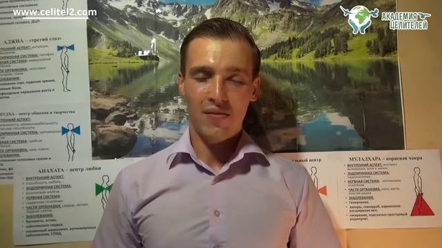 Устранение программы самоуничтожения!