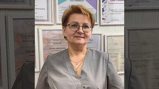 Массажистка Наталья