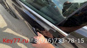 Volkswagen Passat B8 - запись дополнительного ключа - Key77.ru