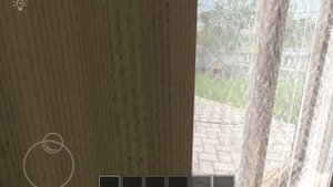 играю в скул бой