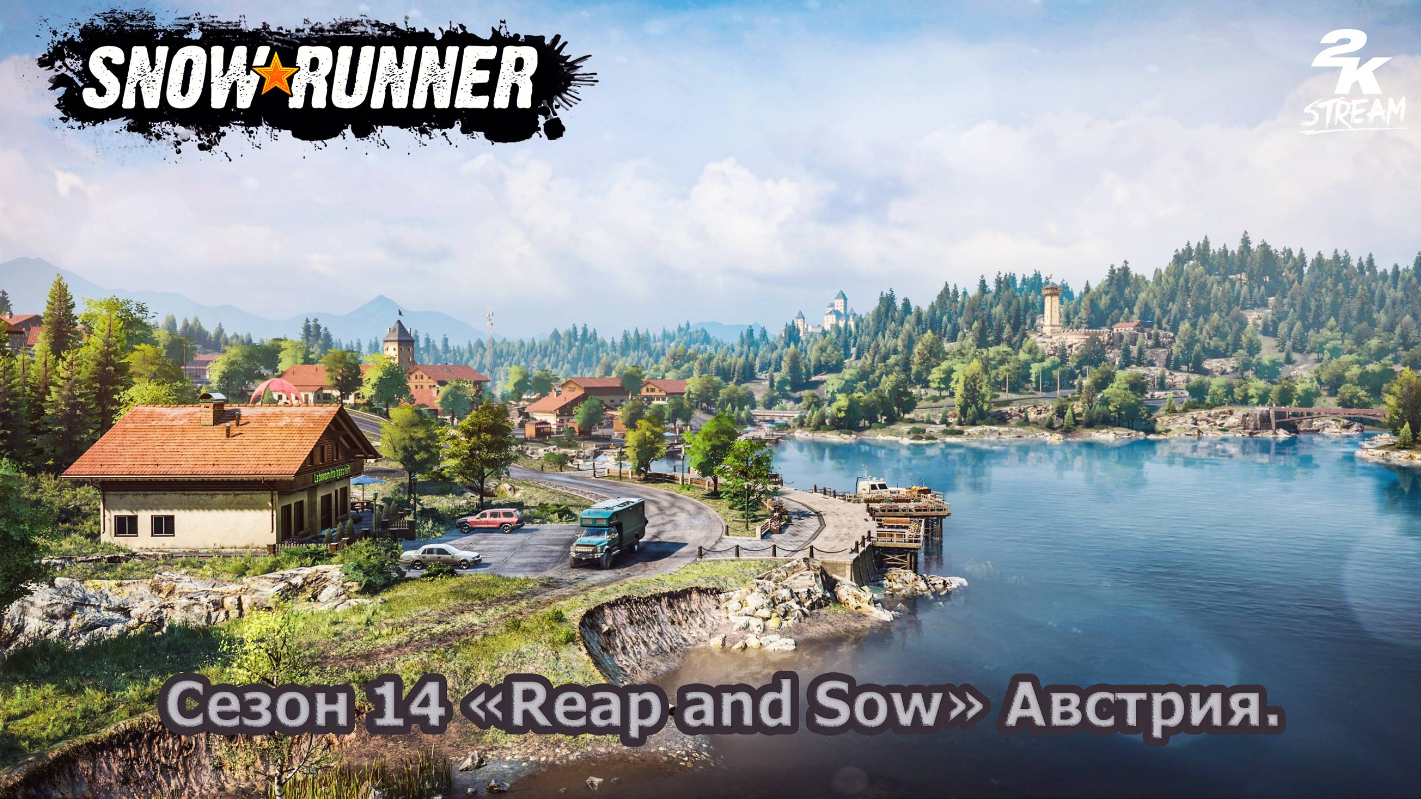 SnowRunner - Австрия «Reap and Sow». (Season 14). Steam версия. #8