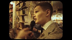 Ведущий Андрей Лукьянов