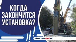 БУДУТ СВЕТИТЬ ЯРЧЕ: НА ОПАСНОМ УЧАСТКЕ ТРАССЫ ДЖУБГА-СОЧИ ПОЯВЯТСЯ НОВЫЕ ФОНАРИ!