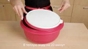 Булочки в Замесочном блюде "Профи"