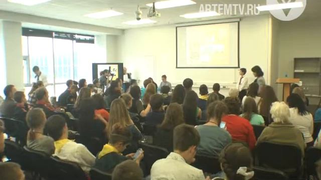 Артем ТВ Актуально Дальневосточный Медиасаммит смотреть онлайн