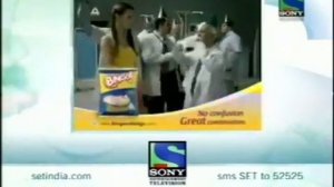 Sony entertainment television 2008 Continuity