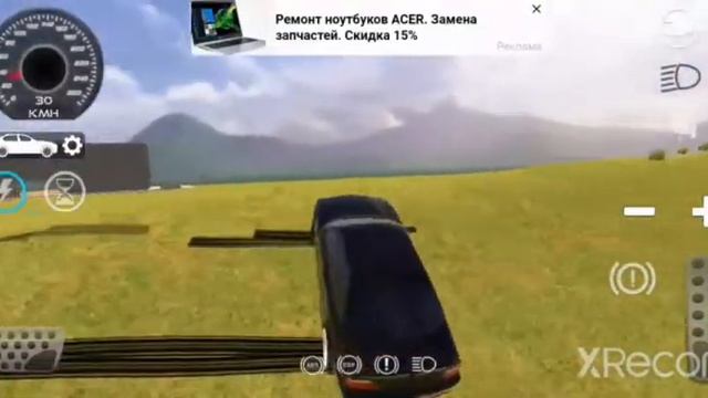 Вите надо выйти смотреть онлайн