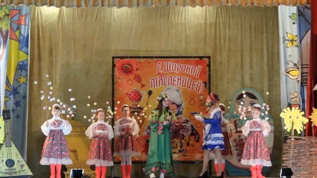 Масленица 2023 (2) смотреть онлайн