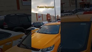 Как доехать до рынка Садовод на метро.