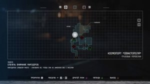 *ПРОХОЖДЕНИЕ ИГРЫ ЧУЖОЙ НА PS4* Alien: Isolation™