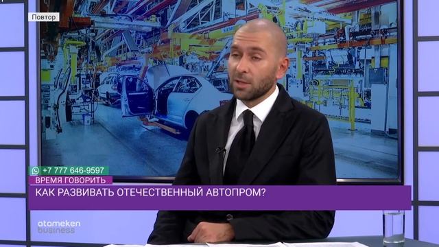 За счет чего отечественный автопром нарастил производство? | Время говорить