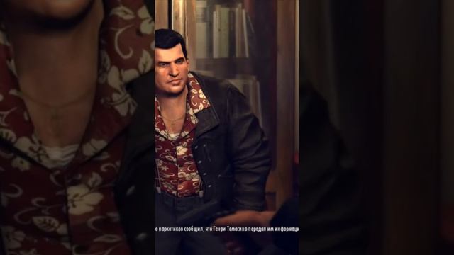 Mafia 2 Definitive Edition