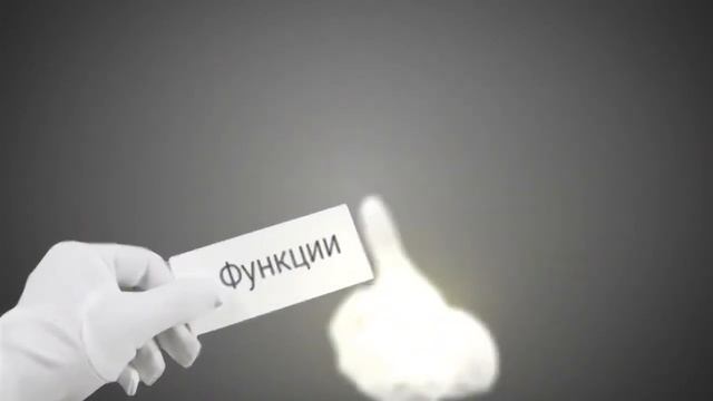 i Butler - Серфинг в 5-звездочном уровне смотреть онлайн