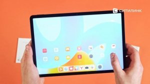 Обзор Планшета Huawei MatePad BTK-W09 11.5" | Ситилинк