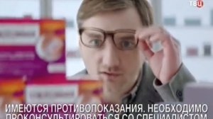 ТВЦ - Рекламный блок и реклама СПБ (08.11.2018)