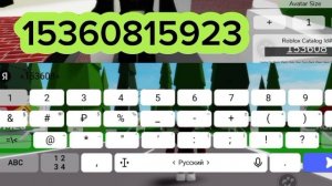 коды на скин титана тв мена в брукхейвен🏡😯|Roblox