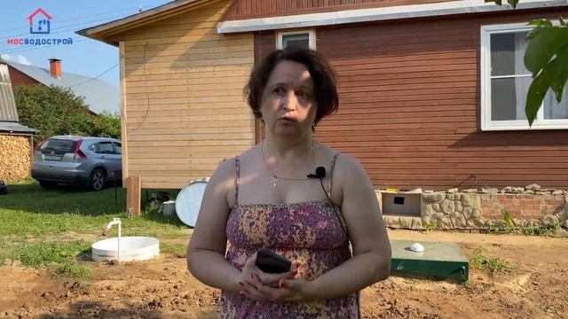 Долгий подбор компании, бурение скважины и устройство септика на дачном участке. Отзыв Галины смотреть онлайн