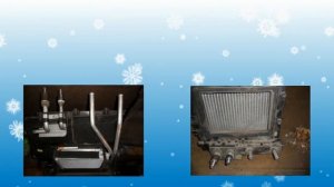 Daewoo Nexia печка доработка, радиатор от кондиционера.