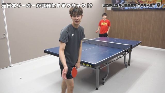 フォアフリックのコツ｜中野優選手【卓球知恵袋】最も