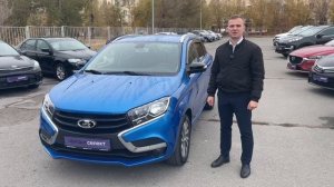 Lada (ВАЗ) XRAY '2022