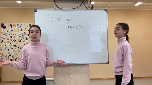 кривая ручкназвание