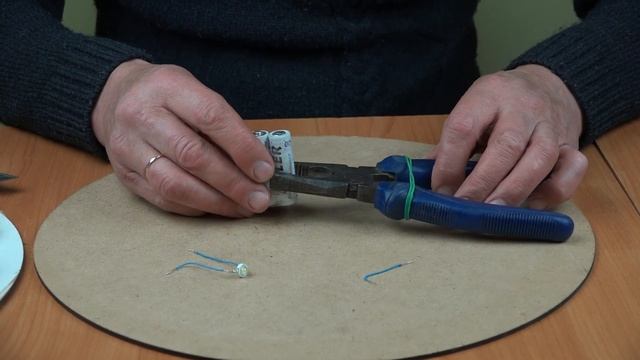 Освітлення від одного світлодіода своїми руками Do-it-yourself lighting from one LED