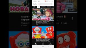 КАК СДЕЛАТЬ В ТОКЕ БОКЕ /❄ СЕРИАЛ ИЛИ МУЛЬТИК НА ТЕЛЕВИЗОРЕ ?ЛЕГКО ПЕРЕХОДИ НА ЭТО ВИДЕО 🎥🔥❄🌺