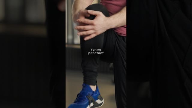 ОТЛИЧНОЕ УПРАЖНЕНИЕ ДЛЯ НОГ С СОБСТВЕННЫМ ВЕСОМ HARMONY FIT