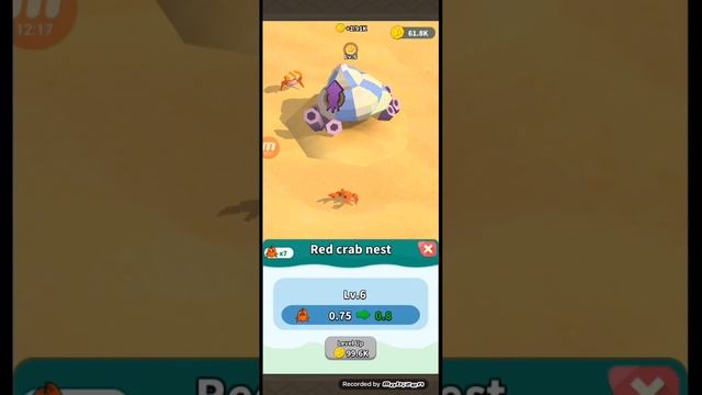 играю в разные игры смотреть онлайн