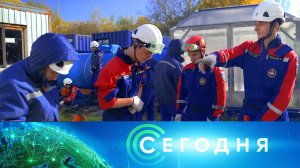 «Сегодня»: 1 ноября 2024 года. 19:00 | Выпуск новостей | Новости НТВ