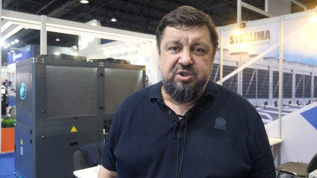 Акватерм-2024. Алматы. Компания STS