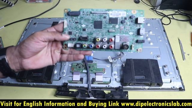 LED TV Motherboard कब बदलना चाहिए | When you need to Replace LED TV Motherboard