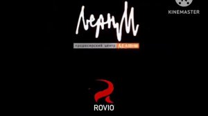 Angry Dragon Entertainment/Lean-M OOO/Rovio/Sony Pictures Television International (2008)