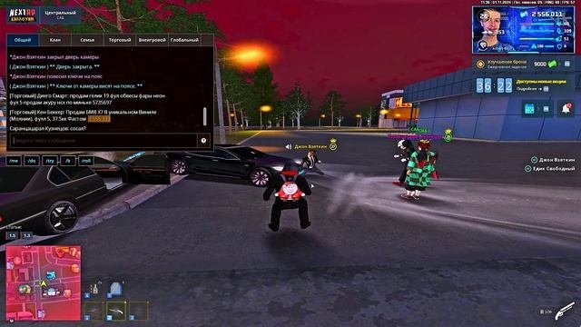 rutube.ru