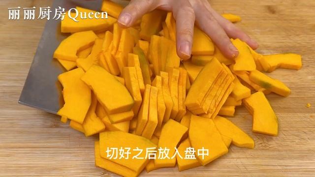 韭菜和豆腐是絕配 ❗教你從沒吃過的做法，🔥  比包子簡單，比餡餅好吃 ，💯【麗麗廚房】❓，#韭菜豆腐料理 ，#韭菜豆腐食譜 ，#韭菜豆腐的家常做法，Leek tofu dishes,Recipe ！