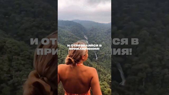 ГДЕ ПРОВЕСТИ ОТПУСК В 2024?  YOGA SURF CAMP ШРИ ЛАНКА МАРТ АПРЕЛЬ МАЙ #ШРИЛАНКА #авторскийтур