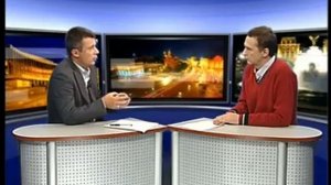 пенитенциарная система