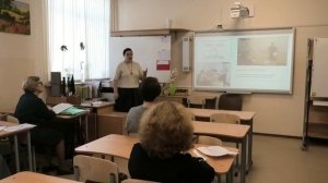 Парфёнова Т А Метапредметные умения