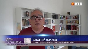 Воспитанники детского психоневрологического диспансера приняли участие в фестивале в Суздале